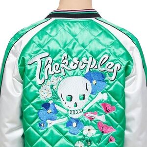 NWT The Kooples Quilted Bomber Jacket - Men's Medium - $485 Retail